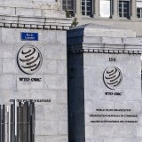La plupart des Etats membres de l'Organisation mondiale du commerce (OMC) à Genève ont trouvé un arrangement pour faciliter les investissements (archives).